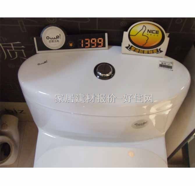 ŷͰ 1399 720mm460mm600mm