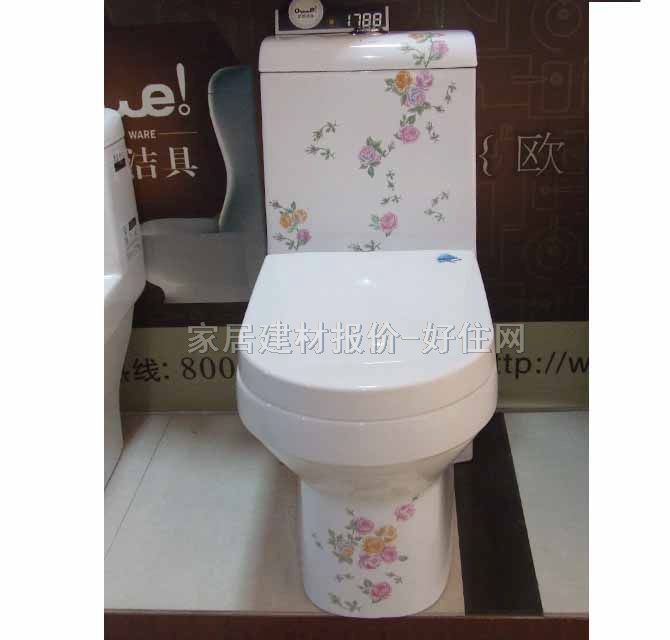 Ͱ 1788 720mm360mm790mm