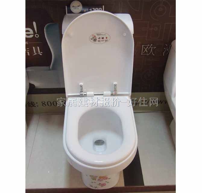 ŷͰ 1788 720mm360mm790mm