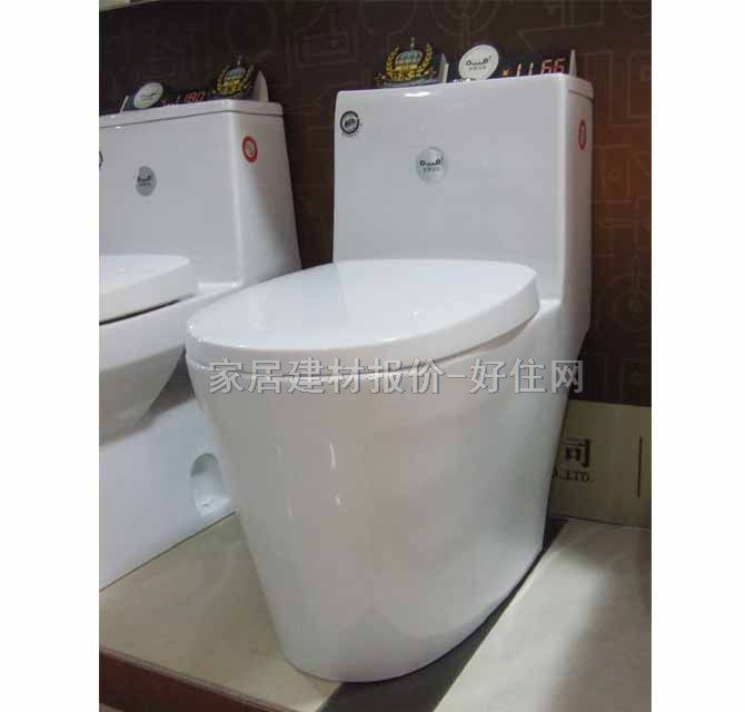 ŷͰ 1166 640mm350mm690mm