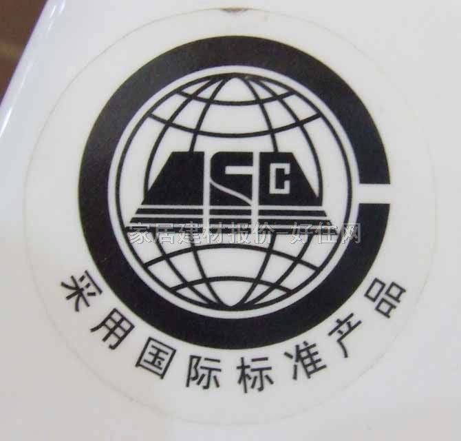 ŷͰ 1166 640mm350mm690mm