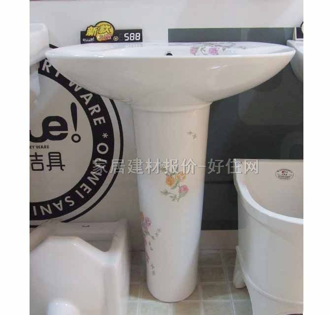  588 510mm690mm820mm