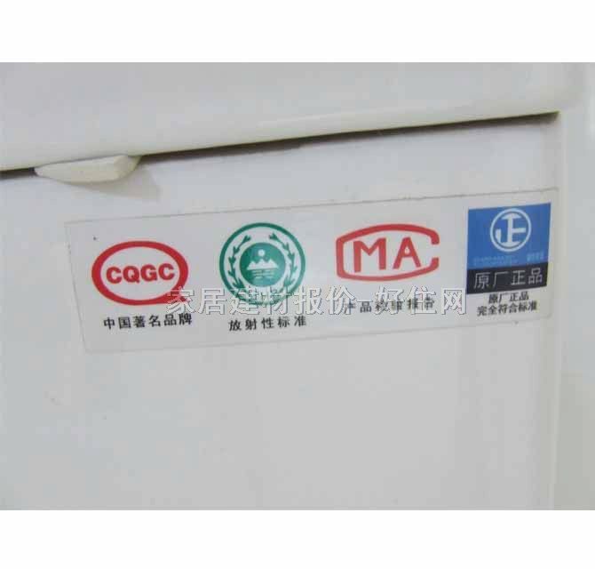 ѩͰ  720mm380mm760mm
