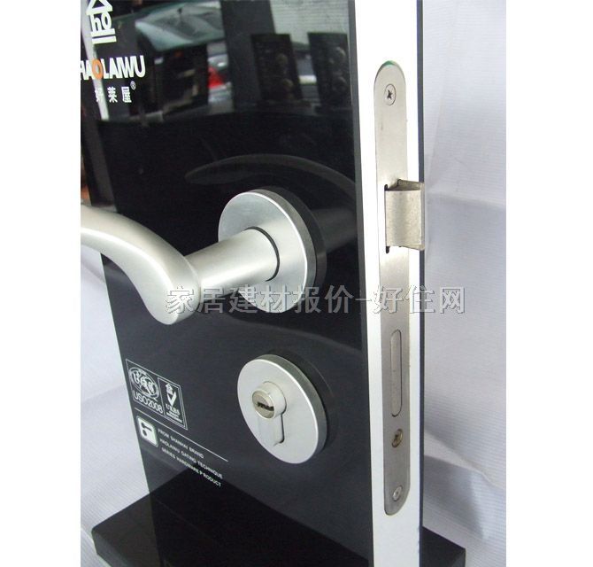 好莱屋木门锁 太空铝 HA7277-HA39 45mm-55mm 铝合金 执手锁 哑光银