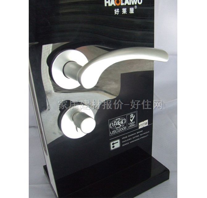 好莱屋木门锁 太空铝 HA7277-HA39 45mm-55mm 铝合金 执手锁 哑光银