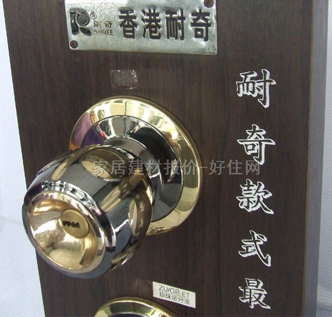 木门锁  枪金色5884 45mm-55mm 锌合金 球锁 闪银色