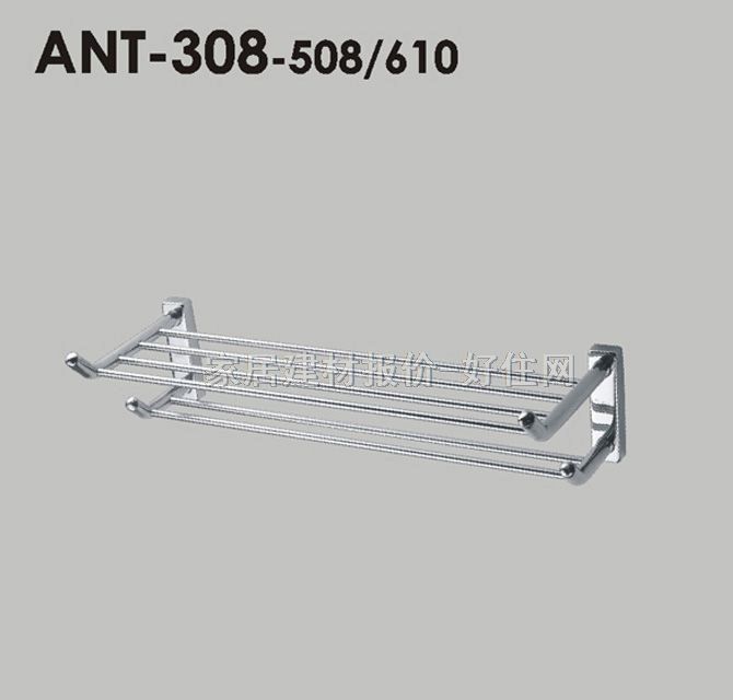毛巾架（杆） 不锈钢ANT-308-508 多层