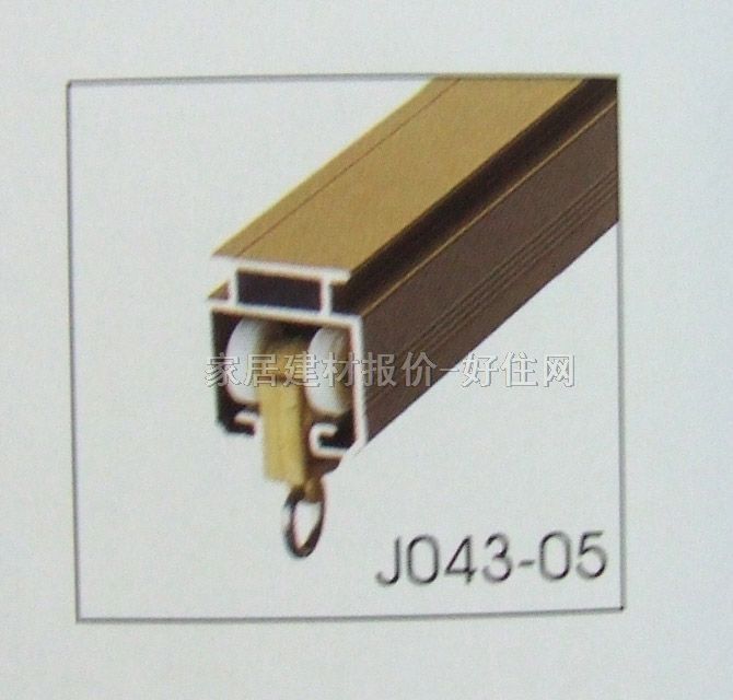 振海窗帘导轨 J025-01方轨 订做
