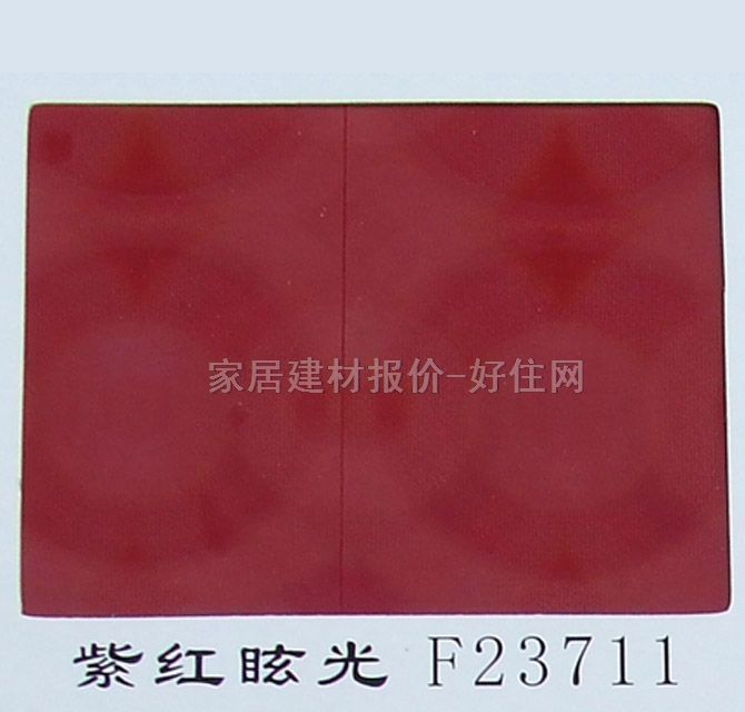  ɫϵϺѣF23711 2440mm1220mm1mm