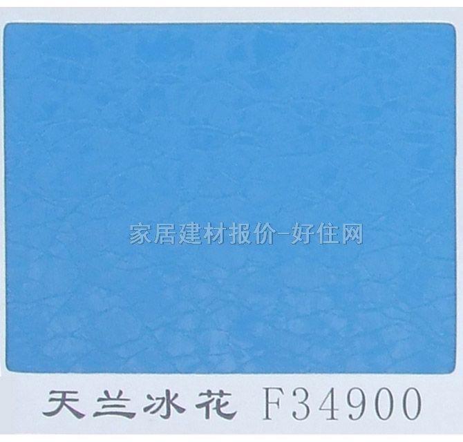  ɫϵF34900 2440mm1220mm1mm
