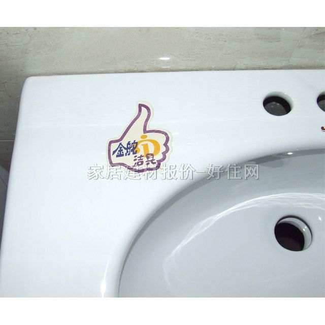  363 600mm490mm850mm