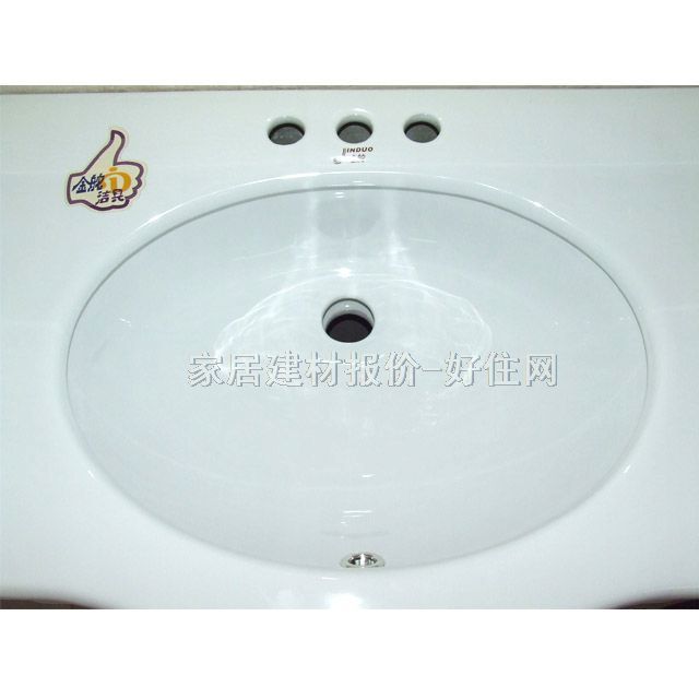  363 600mm490mm850mm