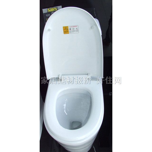 ʼҡŵͰ 8028 660mm370mm710mm