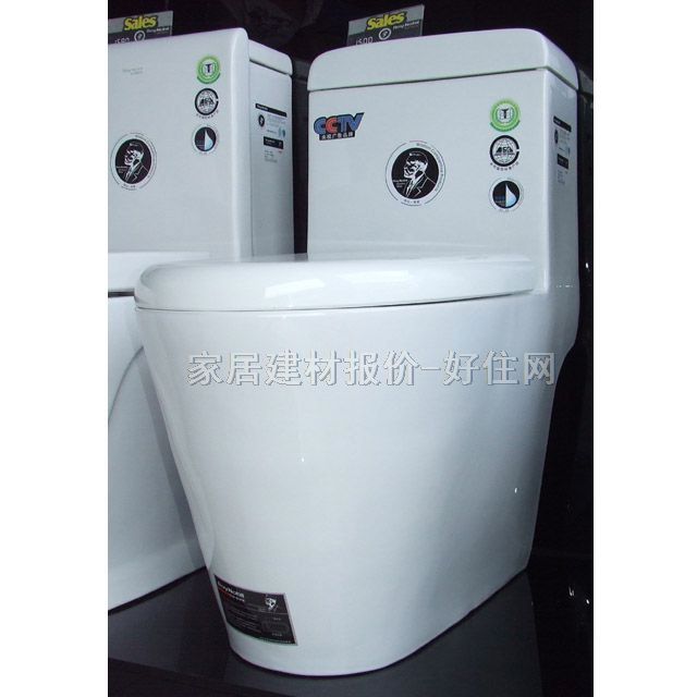 ʼҡŵͰ 8028 660mm370mm710mm