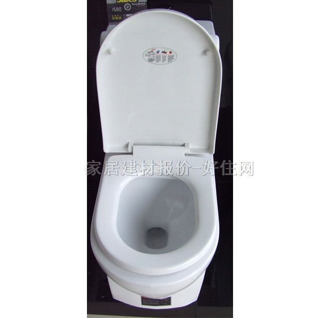 ʼҡŵͰ 8024 710mm370mm780mm