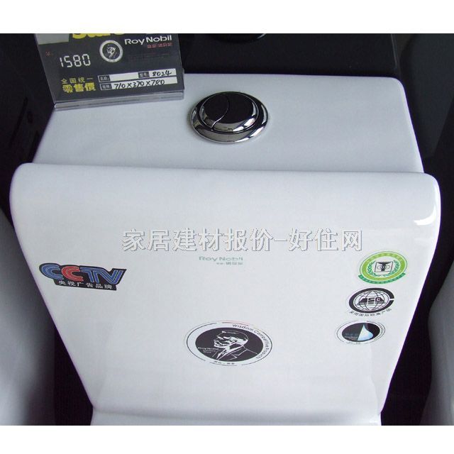 ʼҡŵͰ 8024 710mm370mm780mm
