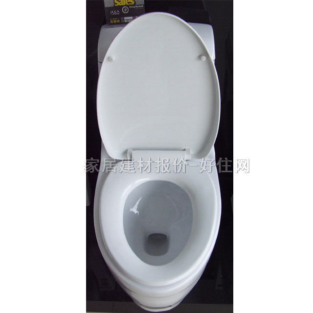 皇家·诺贝尔连体马桶坐厕 8011 790mm×370mm×高780mm