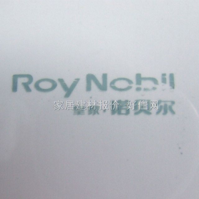 ʼҡŵͰ 8025 690mm 380mm 860mm