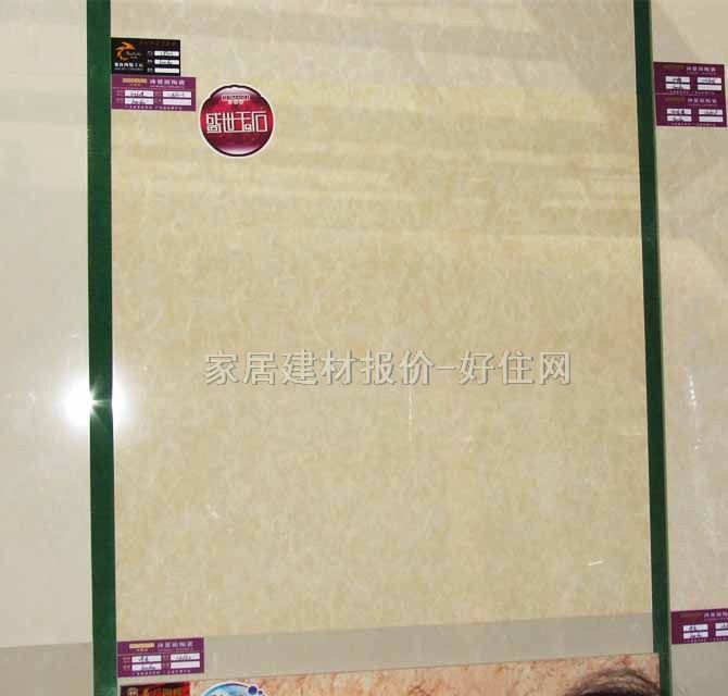 地砖 抛光砖盛世玉石不拉提系列CB8013 800mm×800mm