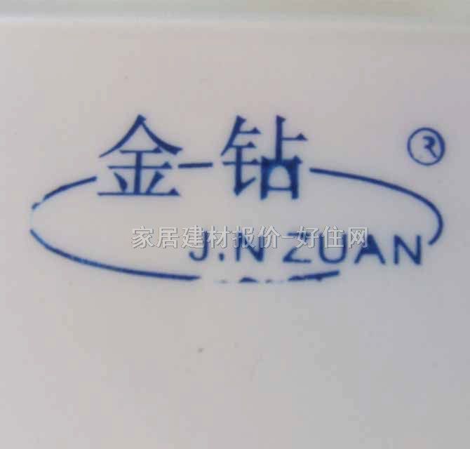 Ͱ 2001 710mm360mm610mm