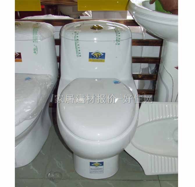 Ͱ 2282 720mm420mm690mm