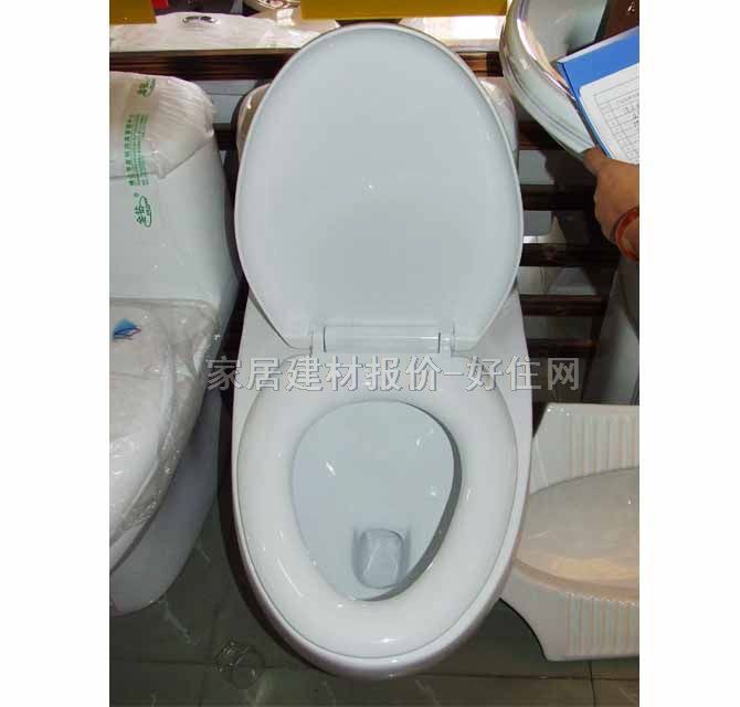 Ͱ 2282 720mm420mm690mm