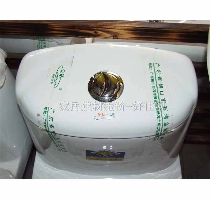 Ͱ 2282 720mm420mm690mm