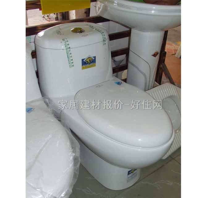 Ͱ 2282 720mm420mm690mm