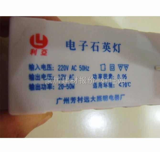 ʯӢ MR801D2-CSN 20W Ӳʽ ɫ