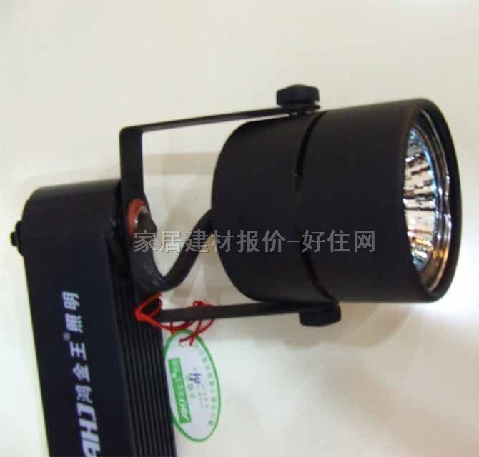 鸿金王石英射灯 MR62D1-02SN 50W 导轨式 黑色