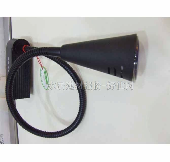 ʯӢ MR63T1-19SN 50W ʽ ɫ