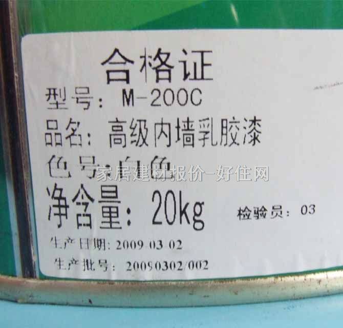 ǽ齺 ùǽ齺 M-200C 20kg ɫ