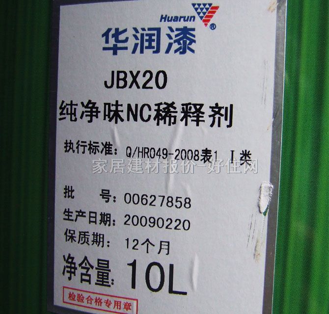 ϡͼ ζNCϡͼJBX20 10L