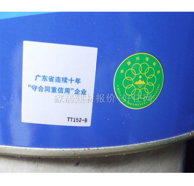 ǽ齺 Ϳ׸߼ǽWZ1081 20kg ɫ