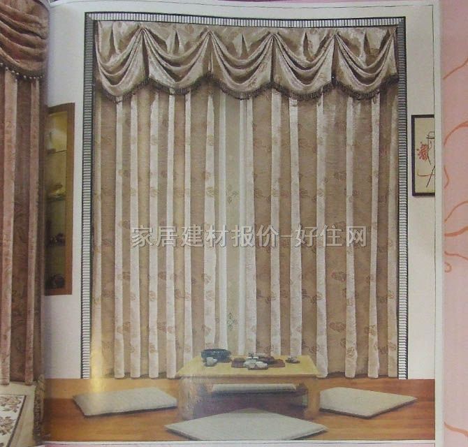 垂帘竖帘落地帘 H520-1C 订做 纱帘 暖色调