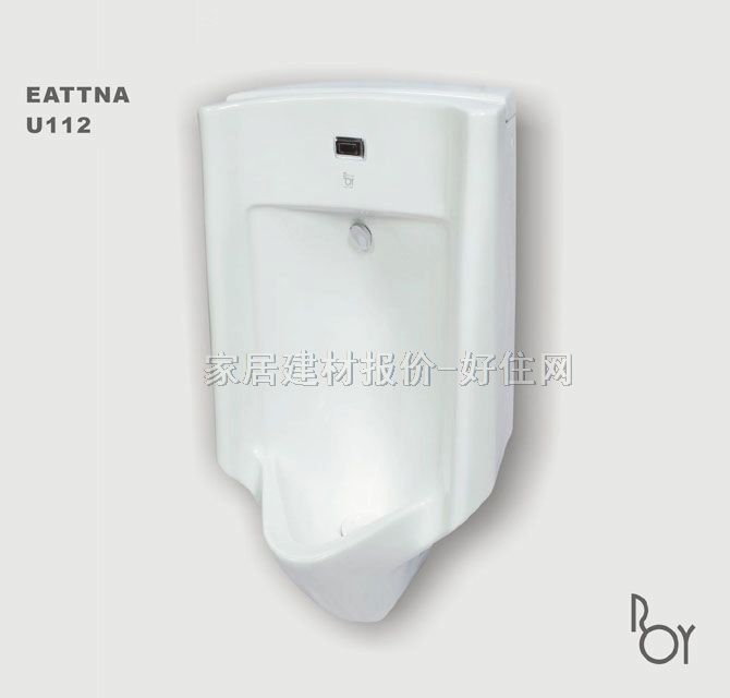 小便器（小便斗） U112 475mm×372mm×高845mm