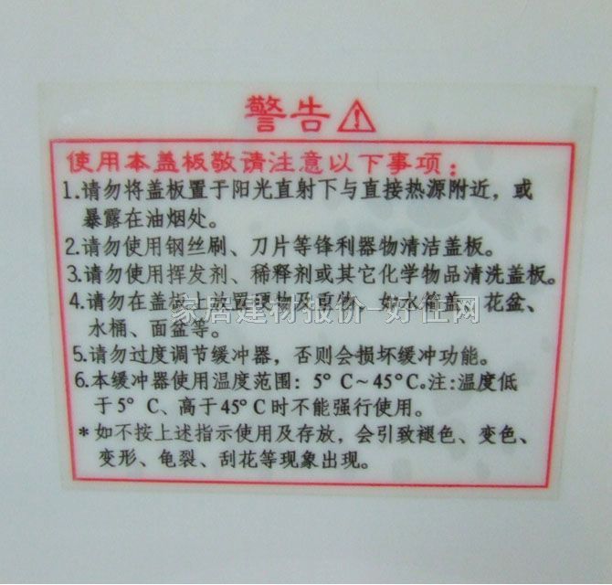 ŵͰ C286 300400mm