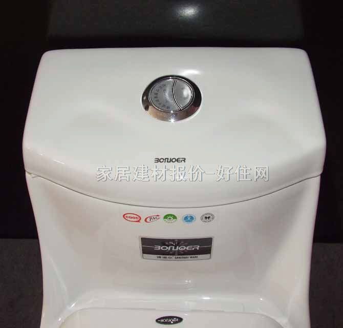 ŵͰ 2120 690mm380mm650mm
