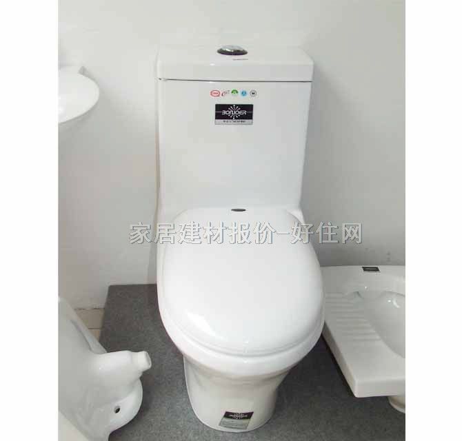Ͱ 2172 700mm370mm660mm