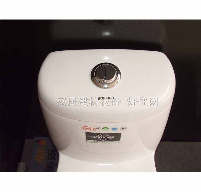 ŵͰ 2172 700mm370mm660mm