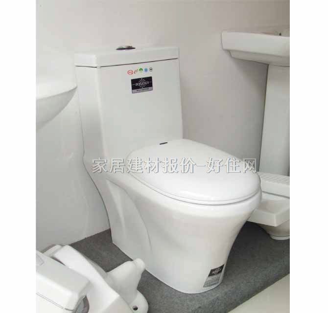 ŵͰ 2167 700mm380mm790mm