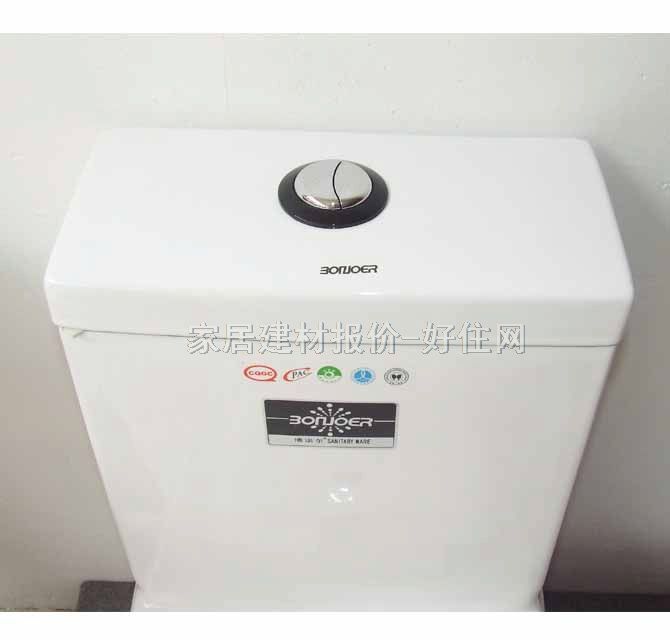 ŵͰ 2167 700mm380mm790mm