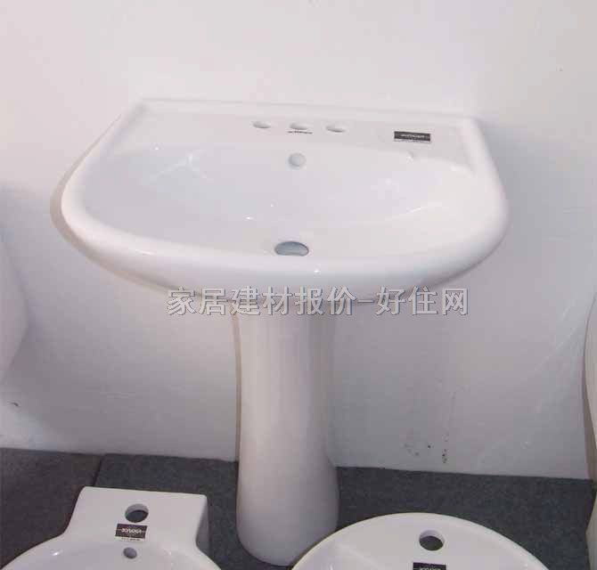  016 540mm390mm780mm