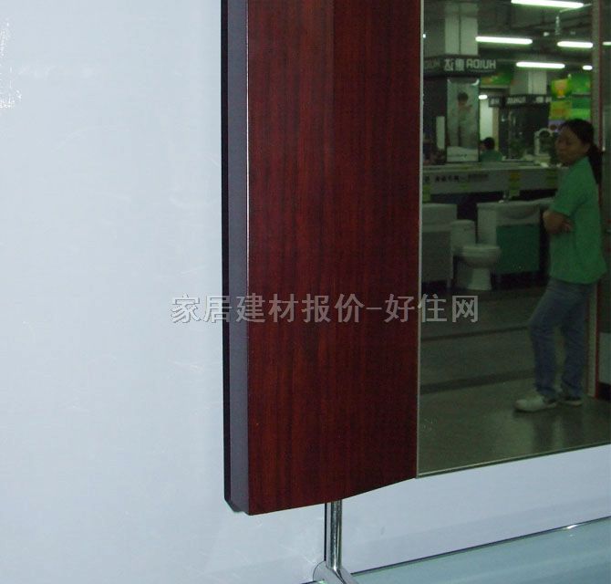 ԡҾ SN-9509 900700mm