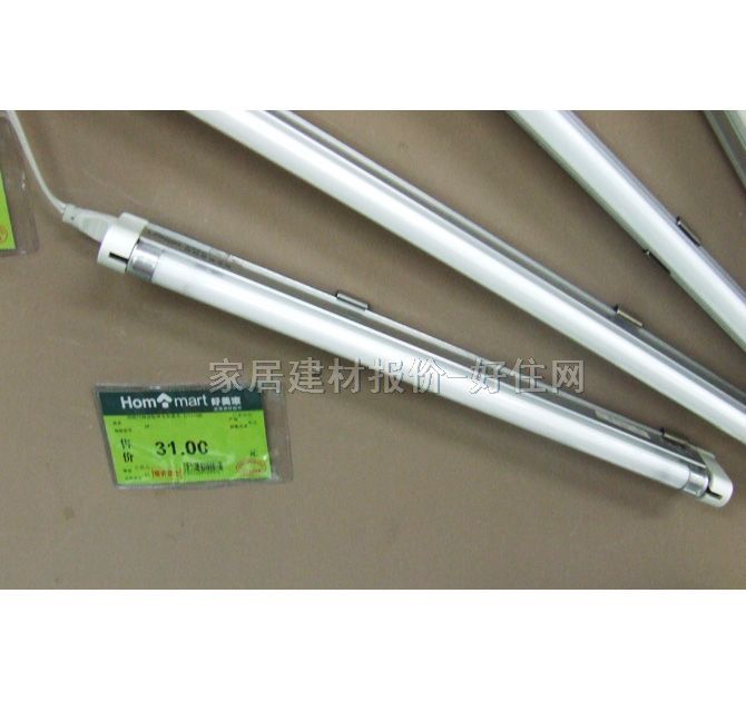 日光灯光源 T4/微型整体支架白光 Z/S2120E 20W