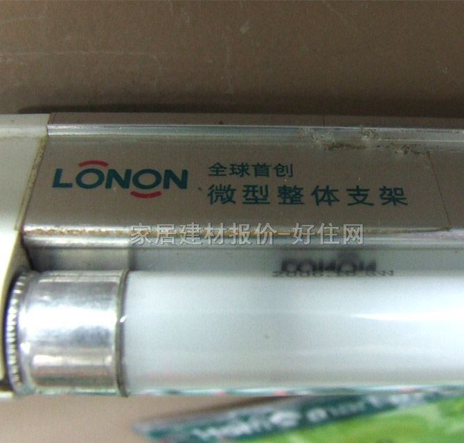 չƹԴ T4/΢֧ܻƹ Z/S2120E 20W