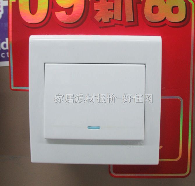 大跷板开关面板 FB31/1 1位单控 白色 带荧光指示