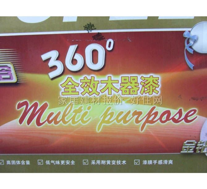 ŷľװ 360ȫЧľһɨ 2NC091F 5kg  ͸ ƹ