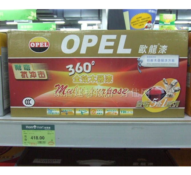 ľװ 360ȫЧPUľ 3PU012B 5kg  ͸ 
