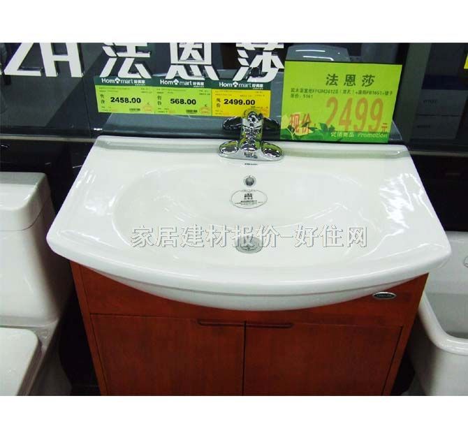 ɯ FP-3612B/FPGM3612B(˫) 755mm485mm220mm